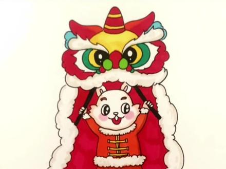 小兔舞狮简笔画
跨年啦!快来试试吧!
#小兔舞狮简笔画 #元旦简笔画 #舞狮简笔画 #跟着抖音学画画