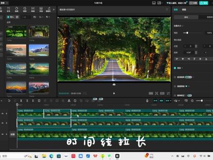 电脑版剪映,剪辑方法
相册翻页效果
#剪映视频制作 #教程分享
