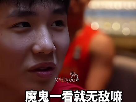 #李悦洲 U17问答小合集
#可爱 #搞笑 #问答 #旺仔小洲