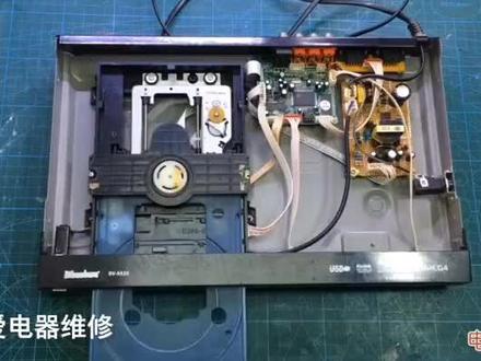 DVD影碟机不读碟
维修