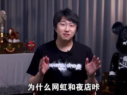行走的爆款网红收割机?不得不说,这俩牌子确实是假货商们的财富密码 #巴黎世家 #essentials#奢侈品圈大实话@抖音小助手