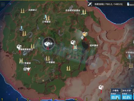 【幻塔】迷瘴沼泽隐藏赤核全收纳!地图不显示的补给我都要 #开放世界 #游戏攻略 #未知遗弃补给@DOU+小助手