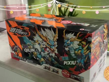 飕狗摩托隐藏来袭#玩具 #男孩玩具