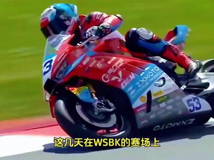 英雄在曼岛,冠军在赛道。今天我们就了解摩托比赛的最高殿堂“MOTOGP”#摩托车比赛 #motogp #马奎斯 #竞技体育 #wsbk