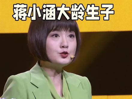 朱迅:结婚21年被大学副校长丈夫宠成时光里的宝贝