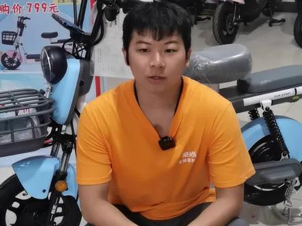 #创作灵感 电动自行车可以装后视镜吗?#新国标电动车 #同城发现 #电动自行车新规 #电动车后视镜