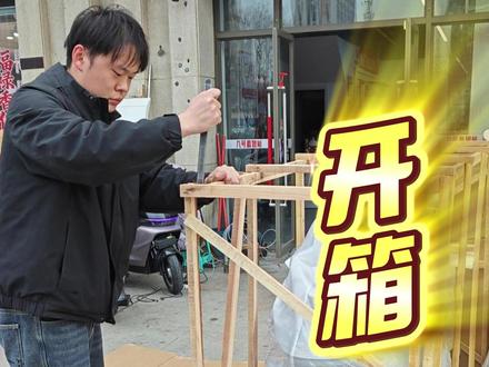 九号M5P限量版开箱,也是骑上2w+的电驴了,两万多的电动车有啥不一样,加速确实猛,好猛!但是说破天也是个小电驴(郑州首提,但是没时间发作品)#九号 #电动车 #电摩