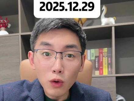 黄金白银直线下跌!#黄金 #国际金价 #白银#期货#暴跌