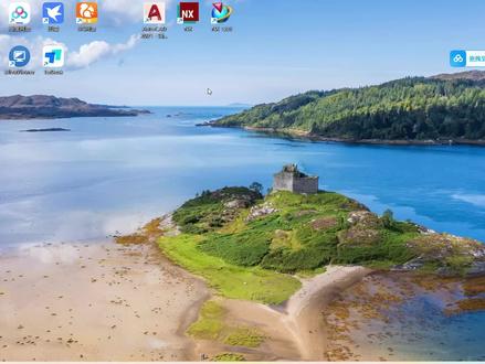 CATIA 2018软件下载安装