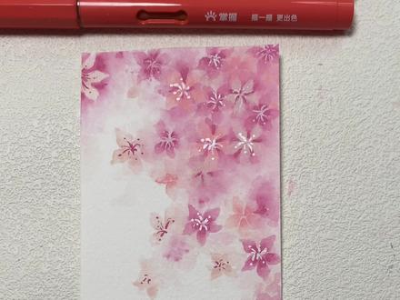 桃之夭夭,灼灼其华~
粉丝又来点菜啦~今天画的是桃花!
#丙烯马克笔绘画 #手绘书签 #春天的色彩 #春天请你画朵花 #绘画教程