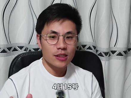 增程纯电双修!小鹏GX预售解析:430km纯电续航满足通勤,1585km综合续航跑长途#增程纯电双修 #小鹏GX