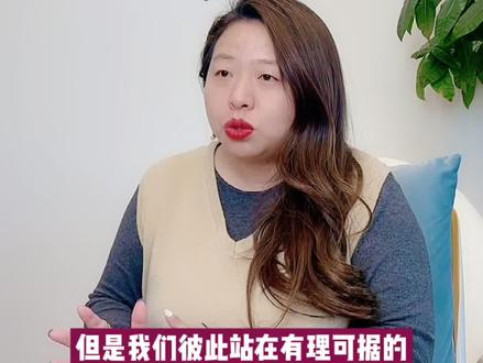 #水瓶座 和#处女座 的爱情#占星 #星座 #爱情 @抖音小助手