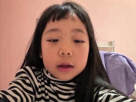 #上热门 #压力 #希望你快乐 #开心就好🌷🌹 #谁教的娃这么优秀😀
二年级小豆豆的压力,以及压力消除术,值得大人反思。一定要自己首先喜欢自己呦!