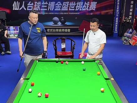 花样百出啊!#花枪王佟璐 #仙人🌙 #台球是一种生活