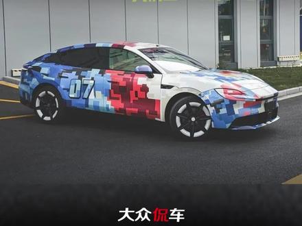 MG 07智驾平权,Momenta R7大模型X7芯片双加持#MG4#2026款MG4#MG4改款