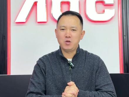 AOC显示器的安装和拆解不会的看过来 #AOC#显示器 #电竞显示器 #高刷电竞 #显示器安装