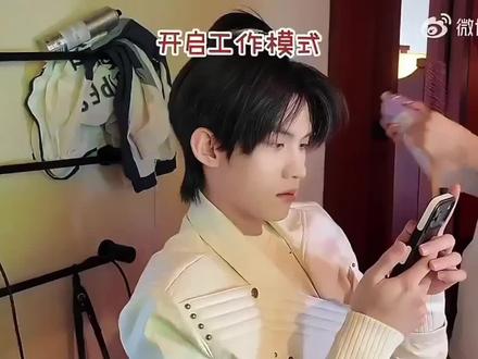 好充实的“单人活动”!#云旗 #郝熠然 #云熠