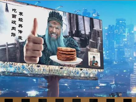 封神里面为什么会有这么多梗啊!! #封神第一部