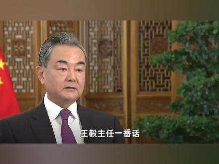 王毅主任一番话帮泰柬打开格局,东盟秘书长连连感谢中方