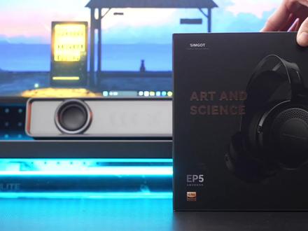 兴戈EP5,监听级音质,游戏战场的"第六感" #兴戈 #兴戈EP5 #头戴耳机 #电竞装备 #监听耳机
