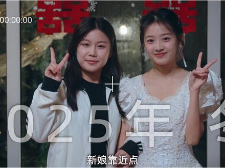 后来,我们前程似锦。 #dou斯卡2025 #超能演剧情大赛 #超能演短片计划 #当年的事彼此各有难处#张梦一