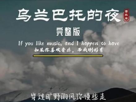 忏悔四力!大家记得来学习呦!#支持抖音传播正能量 #愿所有人都平平安安健健康康 #每天学习一点点 2022年的最后9天!💕💕#乌兰巴托的夜 最后这首歌的一段!特别好听且治愈的歌!听听音乐!看看书!快乐就这么简单!💕💕谢谢大家的支持!💕