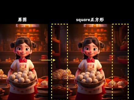 midjourney 新版本 V5.2 更新了什么?内容自动填充,构图更自由。#midjourney #AI设计 #AIGC #midjourney教程 #midjourneyv5 #midjourney关键词 #AI绘图 #ai绘图教程 #AI画图 #AI作图 #AI工具