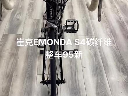 崔克碳纤维整车,尺码52适合170-178身高骑行
