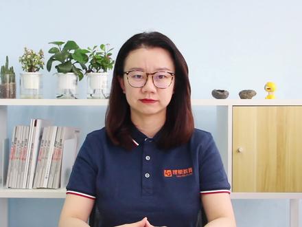 你知道生源地到底是什么意思?可能打破以往的认知!#公务员 #公考上岸 #涨知识 #公考#事业单位 @抖音小助手 @DOU+小助手