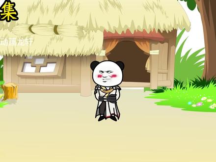 第2集 收凌飞舞为徒 #沙雕动画 #原创动画 #轻漫计划