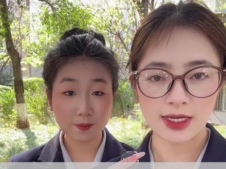 个人贷款条件!#涨知识 #贷款 #银行 #知识#西昌婷姐
