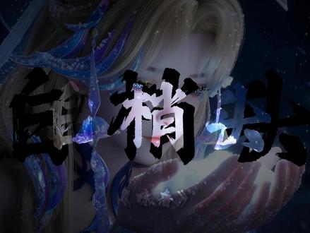 超级酷的咏春卡点教程来啦,赶快学起来吧! #剪辑教程#咏春#剪映#小刘不剪#青年创作者成长计划
