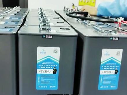 48V60V72V电动车充满一次电要多少钱?一秒教会你#奔虎锂电 #电动车 #锂电池 @抖音小助手 @DOU+小助手
