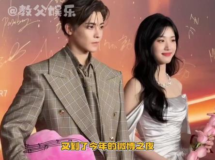 #微博之夜 今年的礼物大家都用心了#王源 #侯明昊 #张凌赫