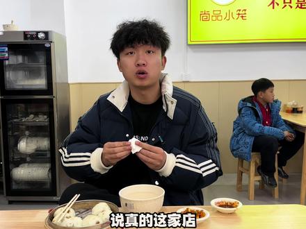 广利街附近平常忙做不了饭的!趁着这次活动多囤一些可以慢慢用!!#我的探店日记 #新店打卡 #抖音美食推荐官 #抖音团购优惠 #天儿冷吃点啥