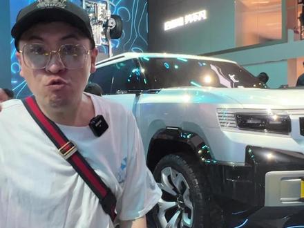 成都车展|全新方程豹概念车豹8亮相,我决定不要路虎卫士了?#成都车展 #实车展示 #比亚迪方程豹8