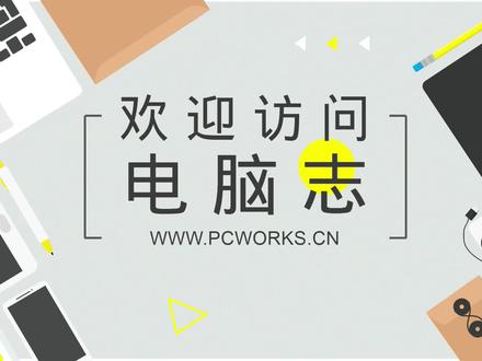 RPCS3金手指修改-PS3月之民汉化版 @DOU+小助手