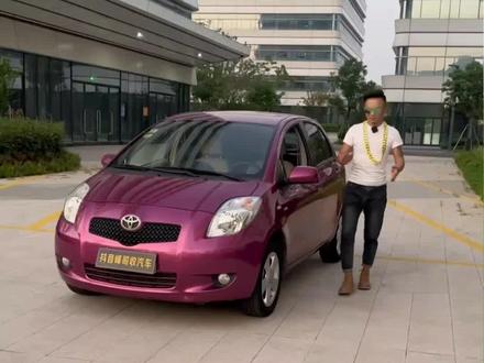全款18800元,包过户提档,丰田雅力士,真新费用齐全,家用代步练手首选,耐用耐开#练手代步车 #二手车搬运工 #汽车 #丰田 #同城二手车