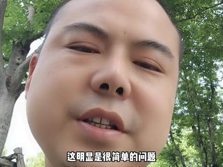 花呗、白条、分期乐、安逸花等等为什么有额度用不了?为什么会风控冻结?#普及知识 #负债前行