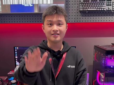 幻世神交作业啦!#ROG20周年 #ROG #ROG海景房 #ROG幻世神 #ROG全家桶