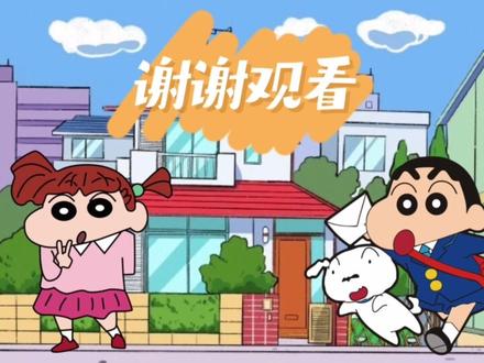 两分钟就教会交互设计 #木疙瘩h5视频教程 #木疙瘩