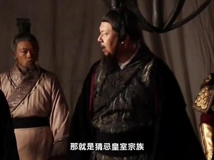 文臣武将,爱恨交织#南北朝#历史#历史人物#陈霸先 #王僧辩