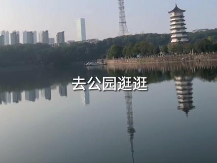 在对人生失望的时刻,朋友的爱就像解药。世界上最好的@豆浆豆浆
#生活碎片记录 #vlog日常 #治愈