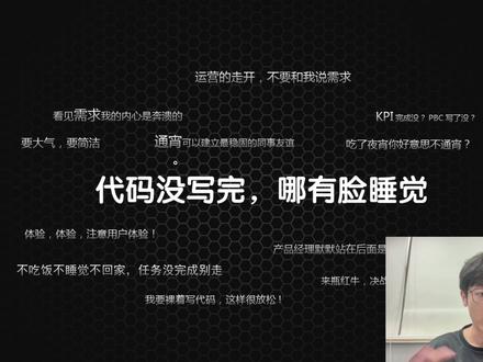 保姆级微服务部署教程 #编程 #计算机 #程序员 #微服务
