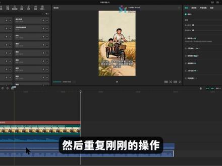 一口气学会即梦AI视频制作第3集:AI分镜头视频生成 “666”=AI视频文操作档 ——视频持续更新ing~
#ai短剧 #ai电影 #ai视频制作 #ai影视剪辑 #ai动态漫