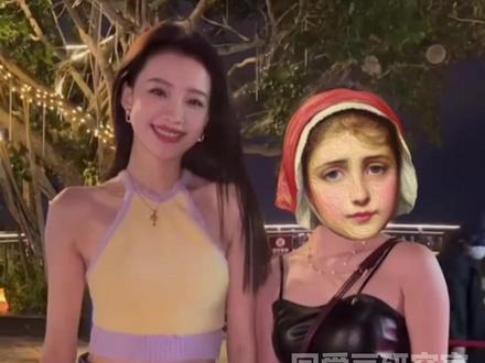 孙怡的体态是真好,气质都不一样~#BKT护腰坐姿椅