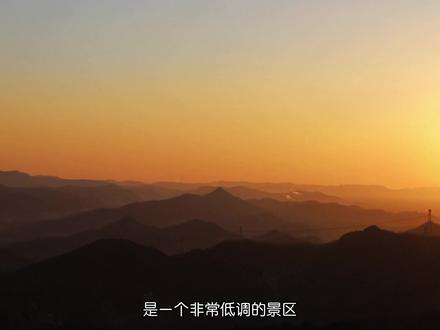 号称京东第一名岫的景忠山,又称“小黄山”登临峰顶那幽幽峡谷秀美山河都近吞眼底!#上热门 #旅行 #唐山