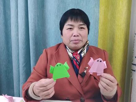教大家折一只会捉害虫的小青蛙,跟着我的步骤,一步步学起来吧 #幼儿手工 #亲子手工 #折纸教程