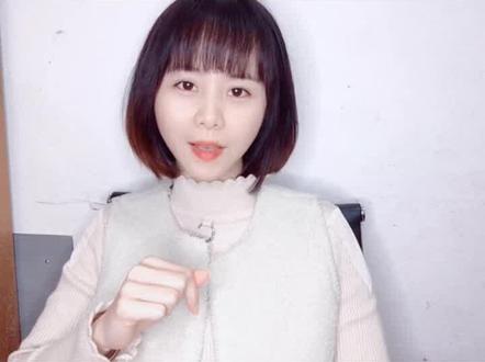 你们知道吗?哪里可以解除实名认证?#创业 @抖音小助手