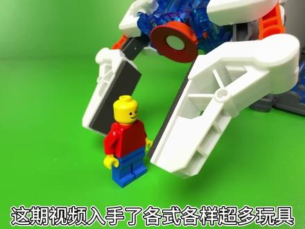 乐高测试各种玩具 #乐高 #乐高搭建
